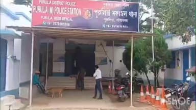 পুরুলিয়া ১: মর্মান্তিক পথ দুর্ঘটনায় গুরুতর আহত ব্যক্তি কে চাসমোরড়ের কাছে ফেলে পালিয়ে গেল গাড়ির চালক, ঘটনাস্থলে মৃত্যু ব্যক্তির