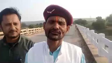 गोपद बनास: गऊघाट पुल क्षतिग्रस्त: राहगीरों ने मरम्मत की मांग रखी