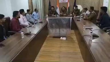 कवर्धा: सायबर कार्यालय में DSP ने बैंक शाखा प्रभारियों की बैठक ली, सायबर सुरक्षा पर दिए आवश्यक दिशा-निर्देश