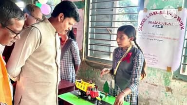 কুমারঘাট: পাবিয়াছড়া কেন্দ্রের অধীনে রাইতুইষা দ্বাদশ শ্রেণী বিদ্যালয়ে বিজ্ঞান মেলার শুভ উদ্বোধন করা হয়