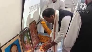 सपोटरा: RS-CIT के निःशुल्क महिला प्रशिक्षण बैच के उद्घाटन कार्यक्रम में विधायक हंसराज मीना का हुआ स्वागत