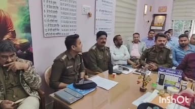 कटनी नगर: कटनी नगर:शादी समारोहों के कारण शहर में बन रही जाम की स्थिति, होटल और मैरिज गार्डन संचालकों हुई बैठक#jansamaya