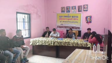 ବୀରମହାରାଜପୁର: ଦୂର୍ଜନ ତୈଲା ପଞ୍ଚାୟତ ସଭା ଗୃହରେ ପଞ୍ଚାୟତ ସ୍ତରୀୟ ଅଭିଯୋଗ ଶୁଣାଣୀ ଶିବିର ଅନୁଷ୍ଠିତ