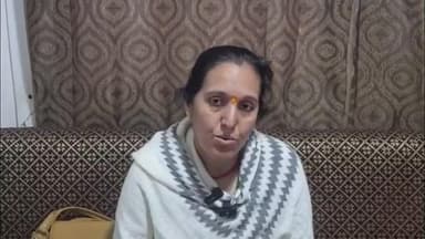 गोपालगंज: बीजेपी नेता की पत्नी शांता शाही को मिली जमीन हड़पने की धमकी, बीजेपी एमएलसी पर साजिश का आरोप