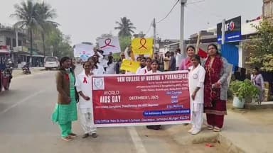 विश्व एड्स दिवस पर एसकेएम कॉलेज ऑफनर्सिंग एंड पैरामेडिकल के छात्र-छात्रओं ने