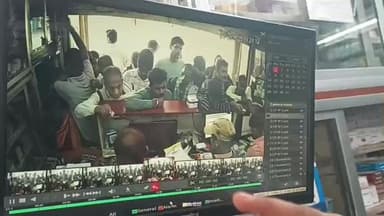 आज दिनांक 01-12-2025 को करीब 11:21 बजे ज्योति मेडिकल बेतिया में टोपी पहनें आदमी और उसके साथी बुजुर्ग से 40000 जेब उड़ाए