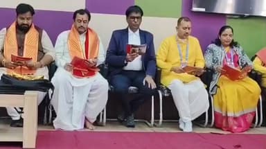 मनासा: सांदीपनि विद्यालय मनासा में गीता महोत्सव का आयोजन, विद्यार्थियों में गीता के आदर्शों को जगाने का प्रयास