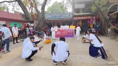 विश्व एड्स दिवस पर एसकेएम कॉलेज ऑफनर्सिंग एंड पैरामेडिकल के छात्र-छात्रओं ने एड्स