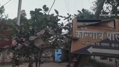 कोरेगाव: चिमणगावजवळ भीषण अपघात; अज्ञात वाहनाच्या धडकेत रेठरे खुर्द येथील तरुणाचा मृत्यू