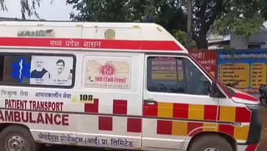 चंदिया: बरही में अज्ञात वाहन ने बाइक चालक को मारी टक्कर, इलाज जारी