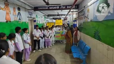 आदित्यपुर गम्हरिया: गम्हरिया सामुदायिक स्वास्थ्य केंद्र में विश्व एड्स दिवस पर जागरूकता कार्यक्रम आयोजित