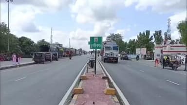 कसिया: रोज़ी की राह पर मौत की दस्तक: भूख से जूझते परिवार का सहारा सड़क हादसे का शिकार