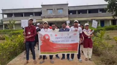 କଣ୍ଟାମାଳ: ଘଣ୍ଟାପଡ଼ା ଡିଗ୍ରୀ କଲେଜରେ ବିଶ୍ଵ ଏଡ୍ସ୍ ଦିବସରେ ସଚେତନତା କାର୍ଯ୍ୟକ୍ରମ