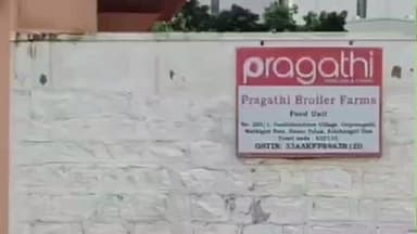 தேன்கனிகோட்டை: கோபணப்பள்ளி கோழித்தீவண தயாரிப்பு தொழிற்சாலையில் லிப்ட் சுத்தம் செய்தபோது எதிர்பாராத விபத்தில் சிக்கி ஊழியர் தலைநசுங்கி உயிரிழந்த சோகம்