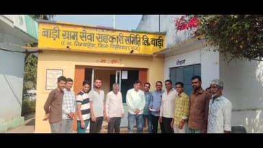 निम्बाहेड़ा: बाड़ी सहकारी समिति में खाद की कमी, तीन भाइयों ने किसानों की आवाज उठाई