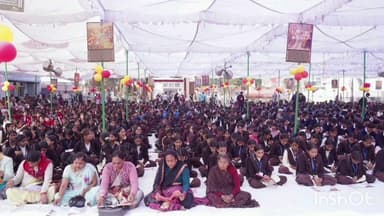 सिहावल: सीधी जिले के पूजा पार्क में गीता महोत्सव का आयोजन, विभिन्न स्थानों से पहुंचे छात्र