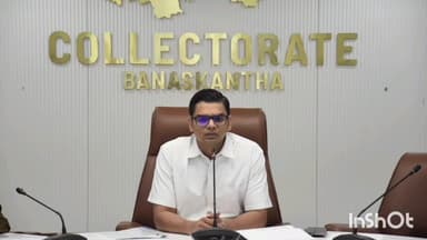 વડગામ: ચાર વર્ષ કરોડના ખર્ચે બનેલ તાલુકા કક્ષાની આધુનિક લાઈબ્રેરીનું નાયબ મુખ્યમંત્રીના હસ્તે લોકાર્પણ કરાશે.