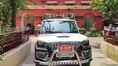 सबौर: वरीय पुलिस अधीक्षक हृदय कांत ने ज़िले के सभी थानेदारों को वाहन चेकिंग और रोको टोको अभियान जारी रखने के दिए निर्देश