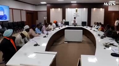 वर्धा: शहिदी समागम कार्यक्रमास जिल्ह्यातून हजारो भाविक जाणार:जिल्हाधिकाऱ्यांनी घेतला पुर्वतयारी व नियोजनाचा आढावा