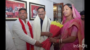 छपरा: छपरा सदर विधायक छोटी कुमारी ने जदयू के राष्ट्रीय अध्यक्ष संजय झा से की मुलाकात, राजनीतिक विषयों पर हुई चर्चा