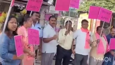 రాజేంద్రనగర్: మణికొండ పరిధిలో వైన్ షాపుల లైసెన్స్ రద్దు చేయాలంటూ బిఆర్ఎస్ ఆధ్వర్యంలో స్థానికుల ఆందోళన