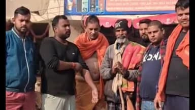 इटाढ़ी: महाराष्ट्र से इटाढ़ी होते हुए धनसोई पहुंचे पदयात्री जगन्नाथ कबलसिंग पवार का स्वागत किया गया