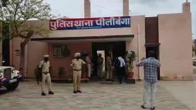 पीलीबंगा: पीलीबंगा पुलिस ने मंडी पीलीबंगा में सट्टे की खाई वाली करते हुए एक आरोपी को किया गिरफ्तार
