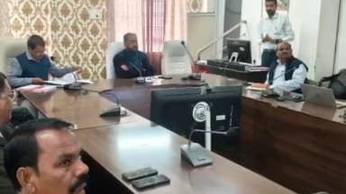 देवास नगर: प्रधानमंत्री उज्ज्वला योजना 3.0 को लेकर अपर कलेक्टर ने कलेक्टर कार्यालय में की बैठक