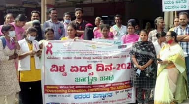 ಮಾನ್ವಿ: ಪಟ್ಟಣದಲ್ಲಿ ವಿಶ್ವ ಏಡ್ಸ್ ದಿನದ ಅಂಗವಾಗಿ ಏಡ್ಸ್ ಜಾಗೃತಿ ಜಾಥ