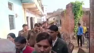 फतेहपुर: बिंदकी के खजुहा कस्बे में मृतक लेखपाल सुधीर के परिजनों से मिलने पहुँची पूर्व सांसद व केंद्रीय राज्य मंत्री साध्वी निरंजन