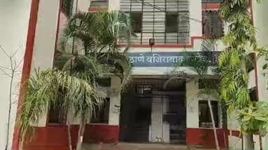 नांदेड: रेल्वेस्टेशन जवळ फिर्यादीच्या पर्समधील सोन्याचा हार अज्ञात चोरट्याने केला लंपास वजीराबाद पोलीस स्टेशन मध्ये गुन्हा दाखल