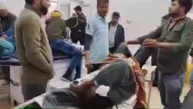 इटावा: सदर तहसील क्षेत्र में अलग-अलग स्थानों पर सड़क दुर्घटनाओं में बाइक सवार समेत 2 लोग घायल, जिला अस्पताल में उपचार जारी