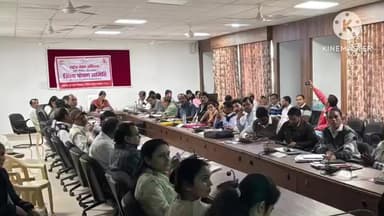 आगर: कलेक्टर प्रीति यादव ने मिशन वात्सल्य, पोषण समिति और मिशन शक्ति की समीक्षा बैठक में दिए अहम निर्देश