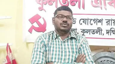 জয়নগর ২: কুলতলী বিধানসভায় পর্যটন কেন্দ্র গুলি পর্যটকদের রাত্রি নিবাস তৈরীর দাবি জানালেন সিপিআইএম নেতা