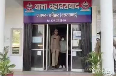 हरिद्वार: बड़ी घटना को अंजाम देने की फिराक में घूम रहा संदिग्ध, पथरी पावर हाउस पुल से अवैध तमंचे और 2 जिंदा कारतूस के साथ गिरफ्तार