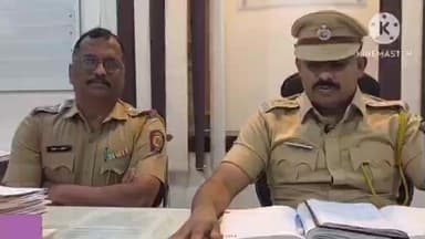 जुन्नर: जुन्नर नगरपरिषद निवडणूक 2025 Dysp धनंजय पाटील यांनी जुन्नरकरांना पहा काय केले आवाहन...