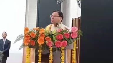 हरिद्वार: सीएम पुष्कर सिंह धामी ने संस्कृत एकेडमी में आयोजित संस्कृत सम्मेलन में शिरकत की, संस्कृत भाषा को बताया देववाणी