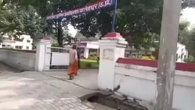 फतेहपुर: बिंदकी के सरदारपुर में आश्रम में मारपीट और गाली-गलौज का आरोप, पीड़ित ने एसपी से न्याय की लगाई गुहार