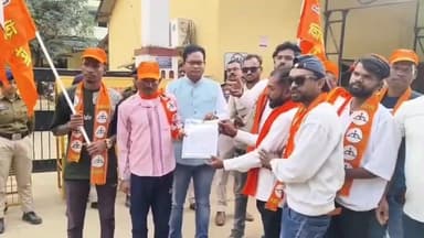 कोंडागांव: कोंडागांव में शिवसेना शिंदे गुट का संगठन विस्तार, बस्तर में स्थानीय युवाओं को रोजगार में प्राथमिकता देने की गुहार