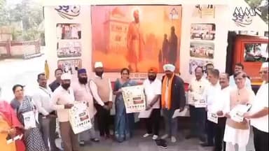 वर्धा: शहिदी समागम चित्ररथाचा जिल्हाधिकाऱ्यांच्या हस्ते शुभारंभ