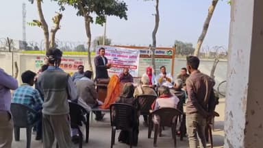 अतरौली: बिजौली के सामुदायिक स्वास्थ्य केंद्र पर एड्स दिवस के अवसर पर जागरूकता शिविर का आयोजन