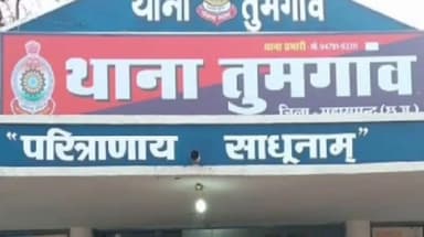 महासमुंद: कार की टक्कर से बाइक सवार दो लोग हुए घायल