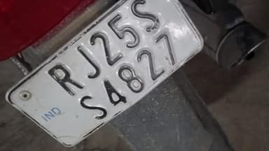 गंगधार: भवानीमंडी बायपास रोड से दिनदहाड़े मोटरसाइकिल हुई चोरी, एक सप्ताह में दूसरी चोरी