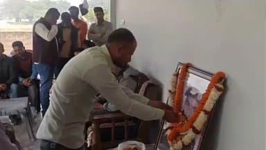 बेल्थरा रोड: तियरा हैदरपुर के शहीद सतेन्द्र यादव के परिजनों से मिले SSB जवान, सौंपा ₹1 लाख का चेक और दी श्रद्धांजलि