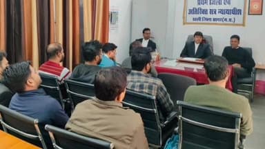 रहली: सिविल न्यायालय में नेशनल लोक अदालत के संबंध में बैठक का आयोजन किया गया