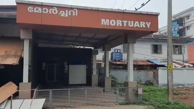 കണ്ണൂർ: കാൽടെക്സിൽ കെ.എസ്.ആർ.ടിസി ബസിനടിയിൽപ്പെട്ട് യാത്രക്കാരൻ മരിച്ചു