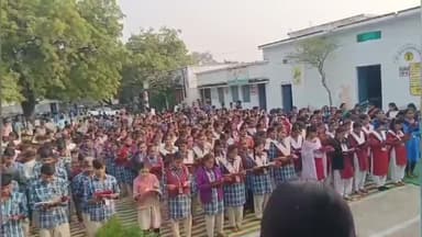 पलेरा: सांदीपनि शासकीय विद्यालय पलेरा में गीता जयंती पर गीता के सार का वाचन