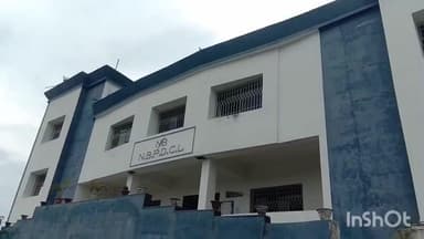 अररिया: अररिया में 2 दिसंबर को कई क्षेत्रों में बिजली गुल, मेंटेनेंस कार्य के कारण 2 से 5 घंटे तक आपूर्ति बाधित