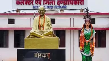 मोहला मानपुर डिपो में लाख पालन कार्यशाला का सफल आयोजन, 110 से अधिक ग्रामीणों ने लिया हिस्सा