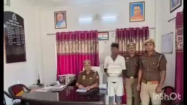 वाराणसी में अवैध गांजा के साथ शातिर अभियुक्त को रोहनिया पुलिस ने किया गिरफ्तार